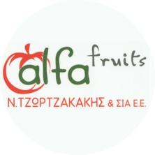 ALFA FRUITS N.TΖΩΡΤΖΑΚΑΚΗΣ & ΣΙΑ